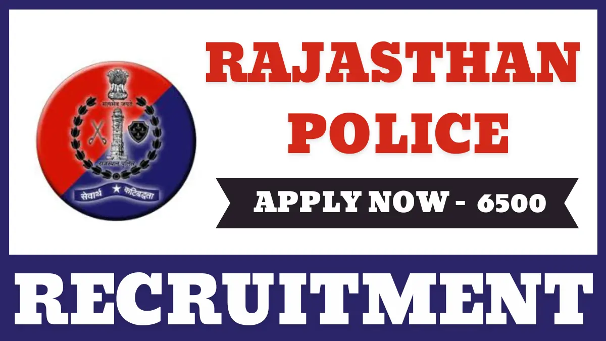 Sarkari Result Info