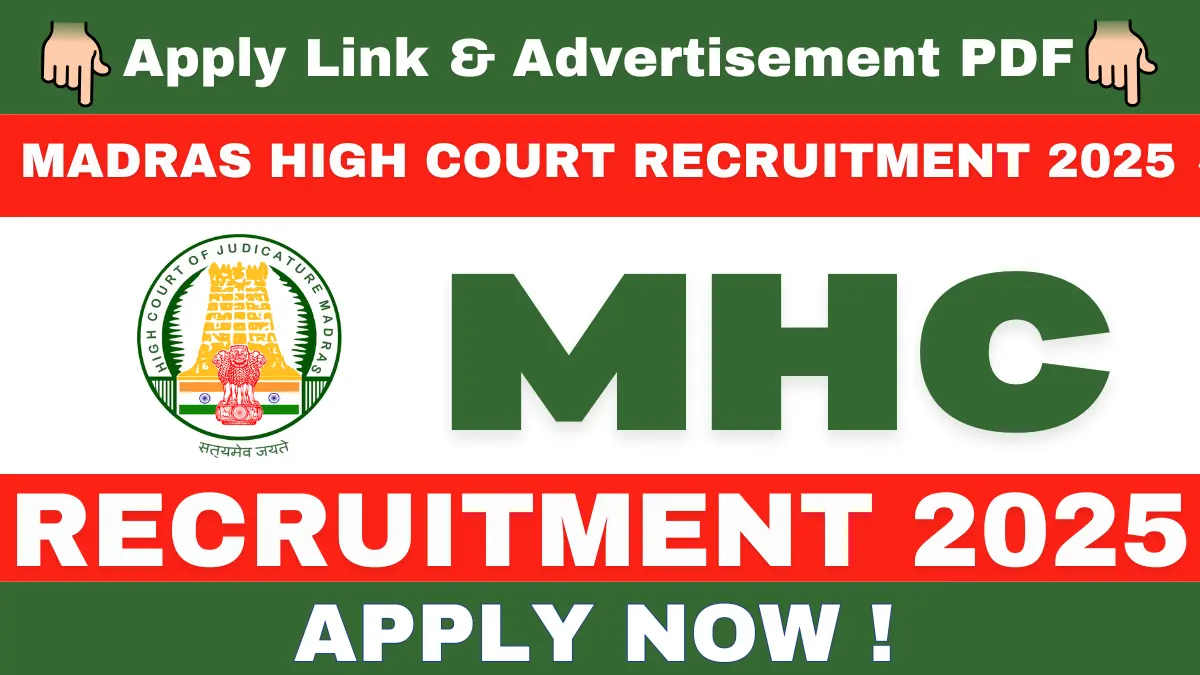 Sarkari Result Info