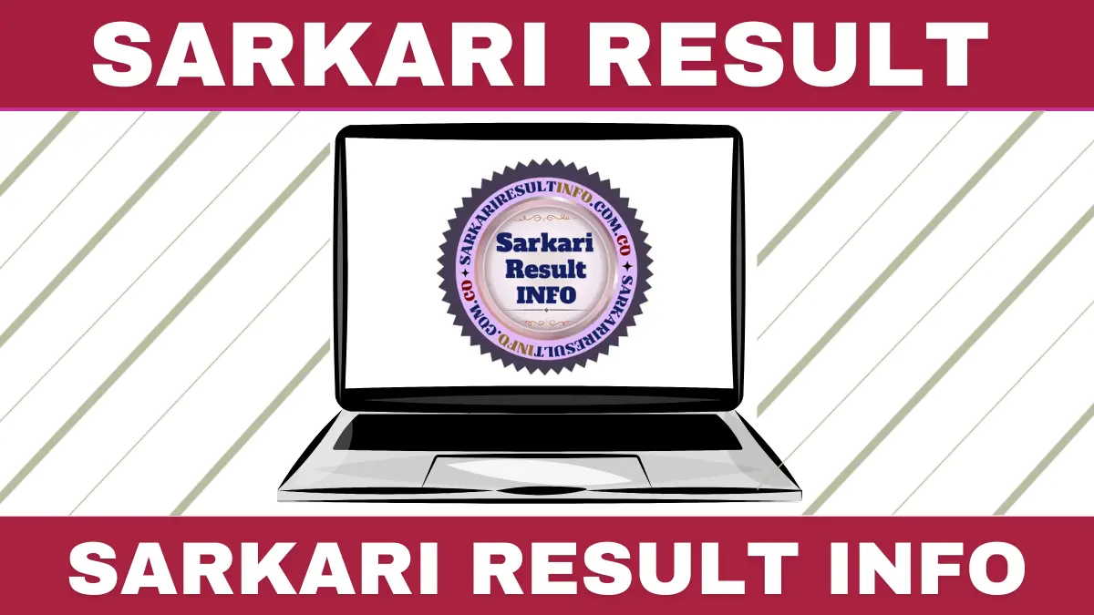 Sarkari Result