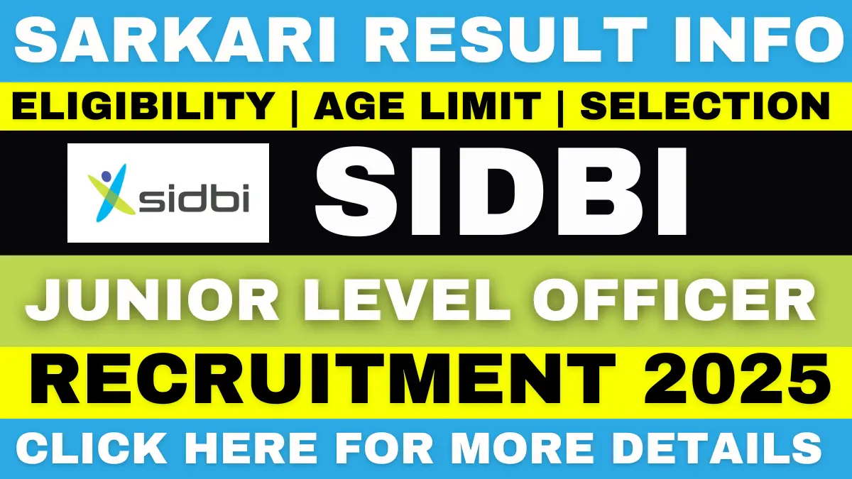 SIDBI Recruitment 2025