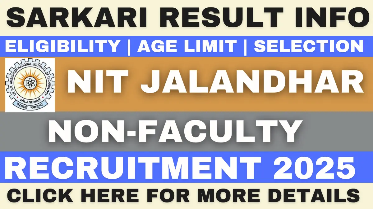 Sarkari Result Info NIT Jalandhar Recruitment 2025
