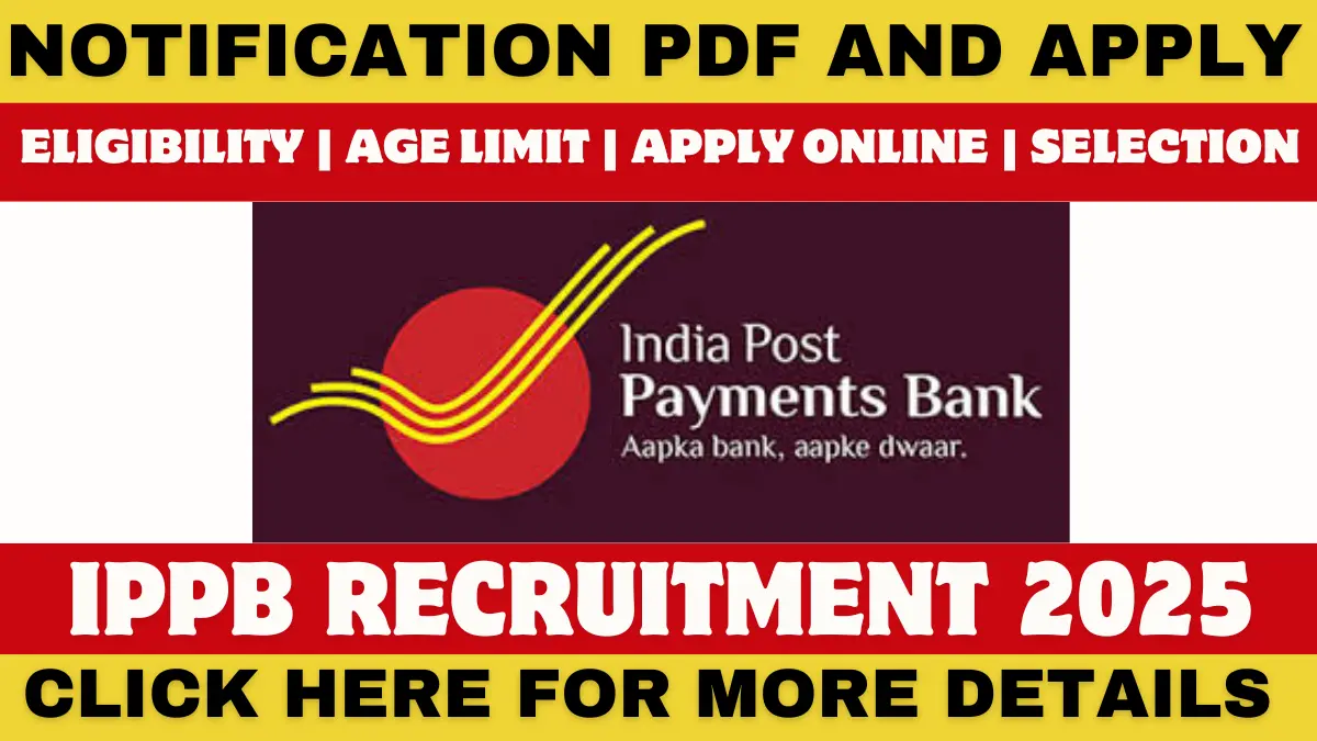 Sarkari Result Info IPPB Recruitment 2025