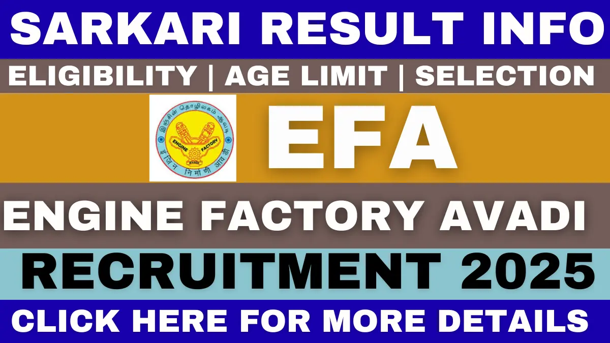 Engine Factory Avadi Recruitment 2025