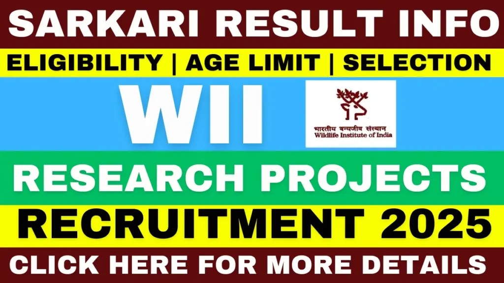 Sarkari Result Info