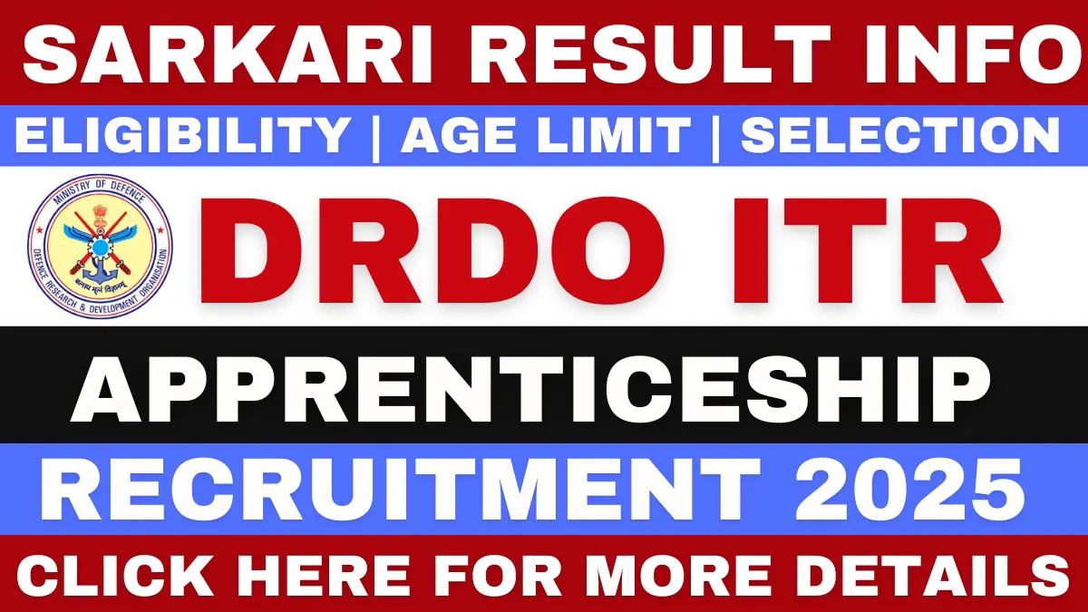 DRDO ITR Recruitment 2025
