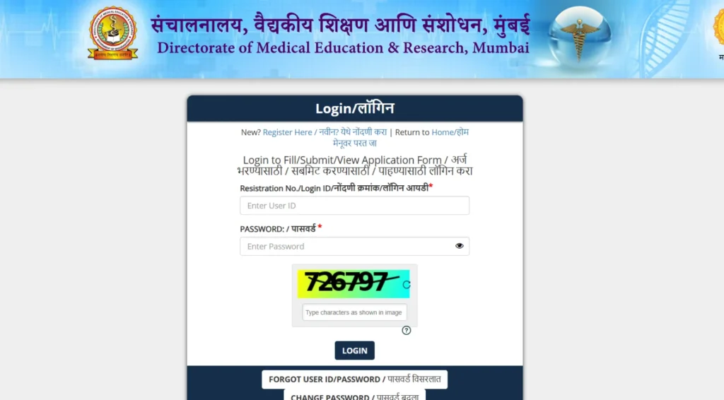 Sarkari Result Info