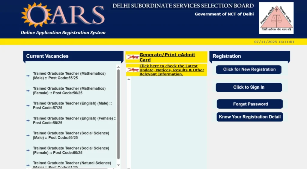 Sarkari Result Info