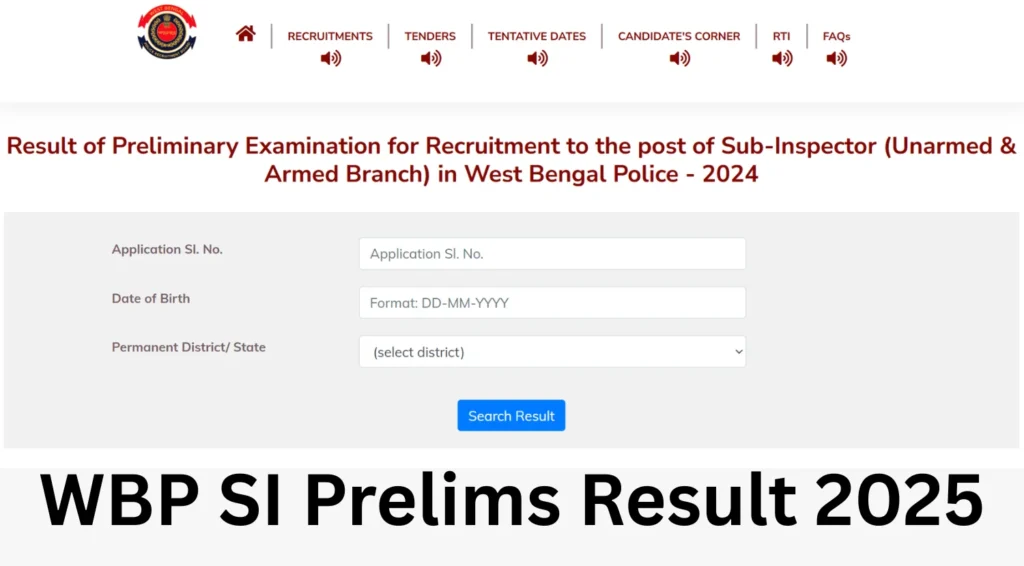 Sarkari Result Info