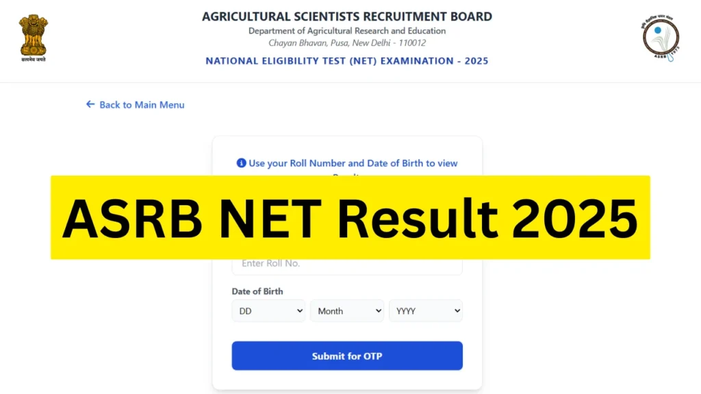 Sarkari Result Info