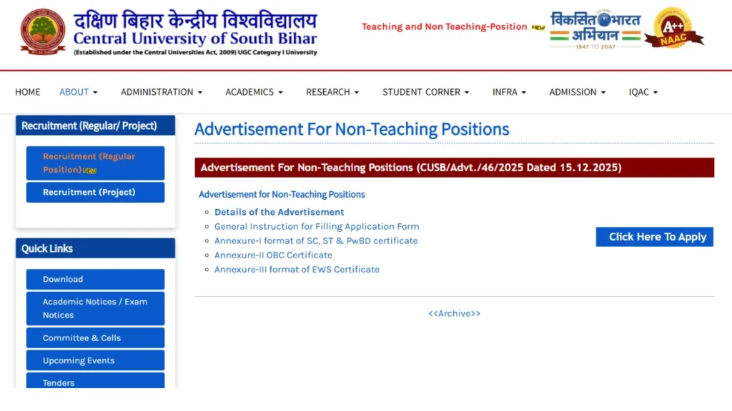 Sarkari Result Info