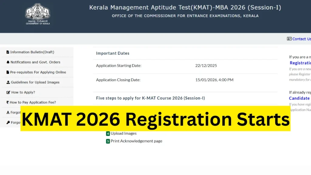 Sarkari Result Info