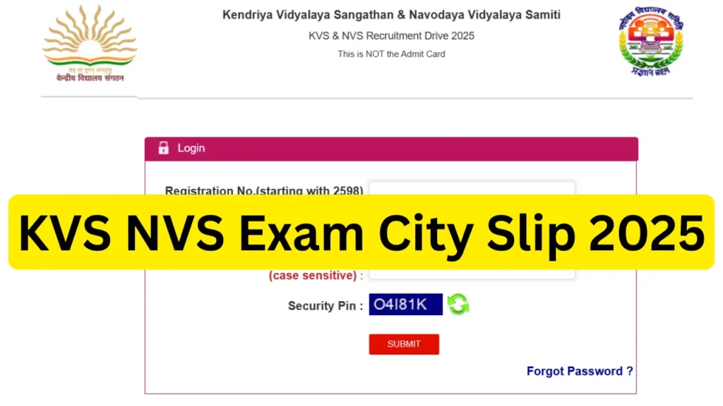 Sarkari Result Info