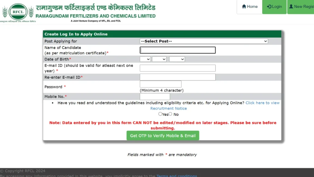 Sarkari Result Info