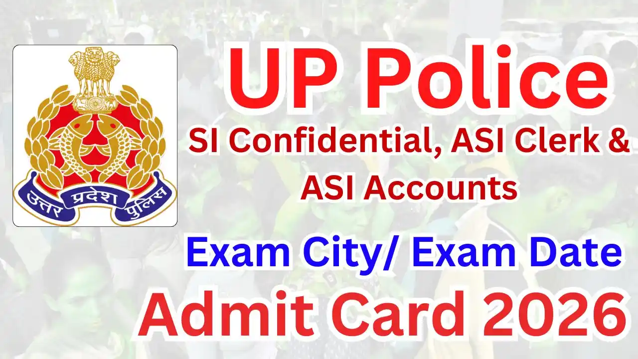 Sarkari Result Info